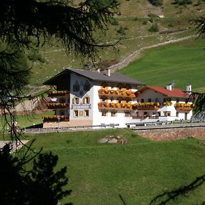 Hotel Alpenfriede