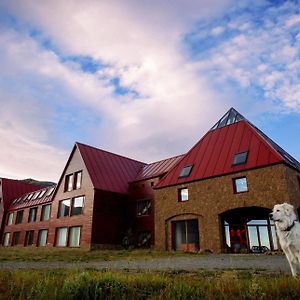 Los Cerros Del Chalten Boutique Hotel